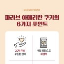 주원브랜딩