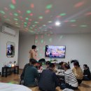 삼겹데이 - 김해시 함박로11번길 11-4 | 삼겹데이