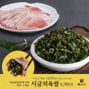 돌배기집운정산내점