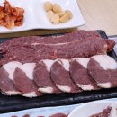 몰돗