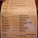 바스버거국회의 이미지