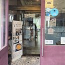 커낼워크 여름동2 이미지