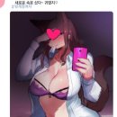 수인상사 - 서구 완정로 222 | 수인상사