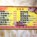 DMZ 평화쉼터 이미지