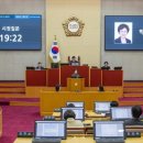 박혜의원 이미지