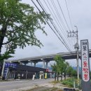 창의리 마을회관 이미지