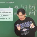 시습영어학원 | 갓생 호소인