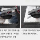 태정메디스 네이버블로그