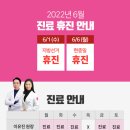 리즈피부과의원 이미지