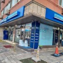 GS25 봉천탑골점 이미지