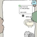 연지상사 이미지