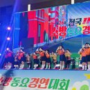 영동유치원 이미지