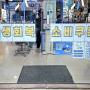 유강약국 이미지