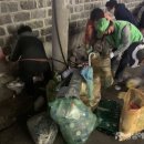 상대동8 이미지