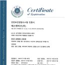 에스앤비즈 네이버블로그