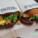 오엠지 (O.M.G)