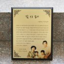 예문기획 이미지