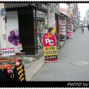 엔클릭PC방 이미지