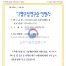 911행정사사무소 이미지