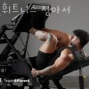 올댓휘트니스 이미지