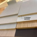 베니어 이미지