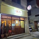 상주 | [상주] 이자카야 사이, 오뎅바 &amp; 수제꼬지 안주 맛있는 상주 술집 후기 🍻