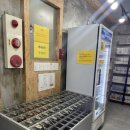 울산 성남동 마나보나 방문후기 재방문의사 100%