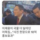 엑스포로 이미지