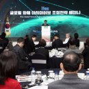 글로벌아시아 이미지