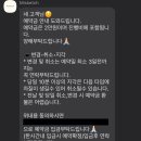 미스케치 이미지