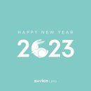 다비치안경충장1가점 이미지