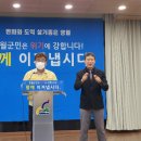 탑방역