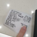중앙치과의원 | [일상_24.10] 천안중앙플란트치과의원 방문기