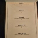 빛과당신
