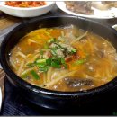 양호식당 Daum카페