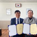 동성산업 이미지