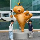 바비앤유 | 예산앤유 행복센터 예약방법 가격 예산 실내 아이와가볼만한곳