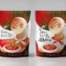 디자인찌개 네이버블로그