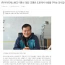 아이티에스 - 거제시 상동13길 2 | [우수제품 컨설팅] 주식회사 아이티에스뱅크 스마트교통알리미 조달청 우수제품 컨설팅 후기