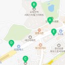 마루자동차공업사 이미지