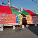 남산북9길 이미지