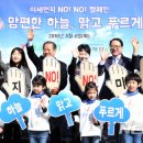 세븐일레븐 춘천애막골점 이미지