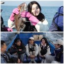 NR-26[번영로]-상-52 | 푹다행 52회 빌리 츠키 인스타 김종민 와이프 김휘수 나이 직업 푹쉬면 다행이야 박태환 집 위치 차...