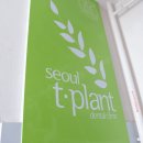 탄탄치과의원 이미지