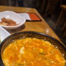 시장이용원2 네이버블로그