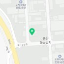 풍산공단길(풍산읍) 이미지