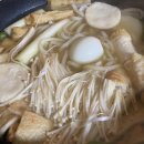 돈부리바쇼유메노덴 네이버블로그