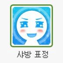 저번까지의 엔씨는 죽었다. 오늘부터 엔씨는 다시태어난다.bye 5연패.