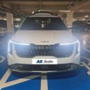 (주)오토홀딩스 이미지