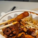 신마녀떡볶이 | 신마녀떡볶이 용현점 막창떡볶이, 곱창떡볶이 맛있을까? 내돈내산 후기